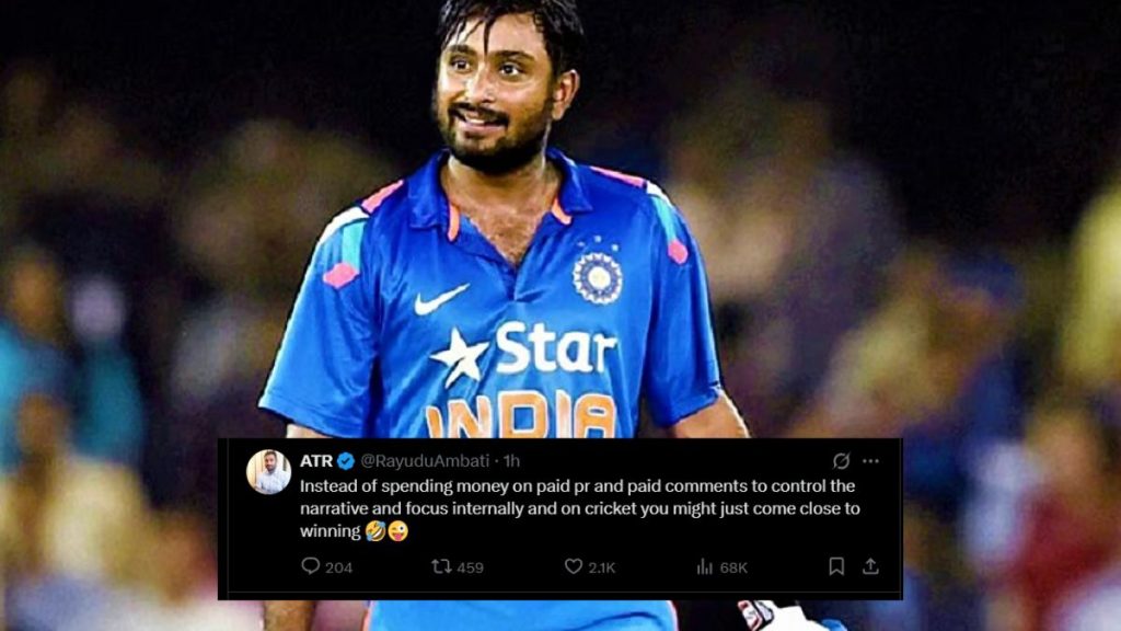 Ambati Rayudu के हालिया ट्वीट के बारे में PAD PR स्पार्क्स क्रिकेट प्रशंसकों के बीच उन्माद