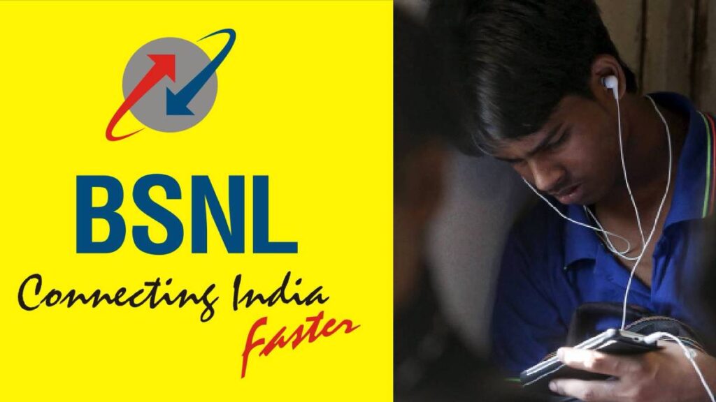 BSNL 6 महीने की वैधता योजना का परिचय देता है: असीमित कॉलिंग और डेटा केवल 750 रुपये में