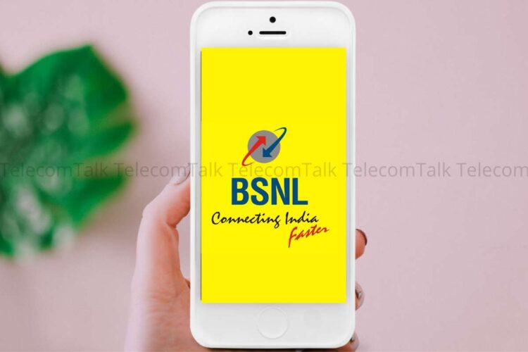 BSNL केवल 4.15 रुपये में 2GB दैनिक डेटा की पेशकश कर रहा है