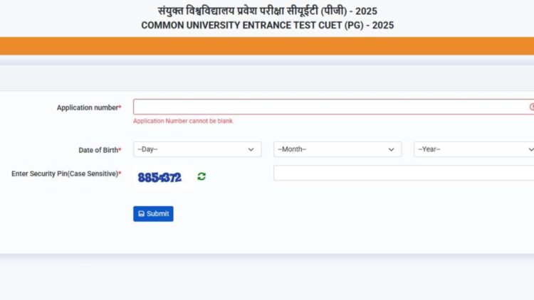 Cuet PG 2025 सिटी इंटिमेशन स्लिप जारी, कैसे डाउनलोड करें