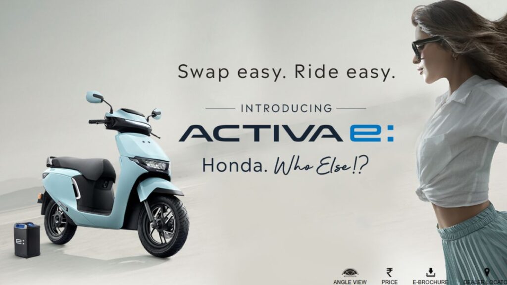 Honda Activa इलेक्ट्रिक स्वैपेबल बैटरी सुनिश्चित के साथ लॉन्च किया गया, आप कभी भी चार्ज से बाहर नहीं निकलते