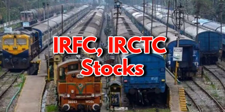 IRFC, IRCTC शेयर NAVRATNA CPSE में उन्नयन के बाद लाभ प्राप्त करें - विवरण देखें