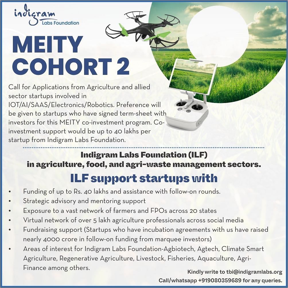 Indigram Labs Meity Cohort 2 के लिए आवेदन खोलता है, Agri- तकनीकी स्टार्टअप के लिए फंडिंग समर्थन में 40 लाख रुपये की पेशकश करता है