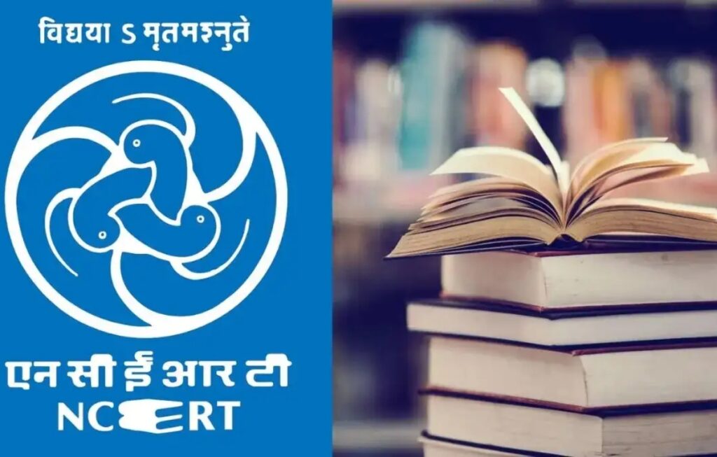 NCERT की पंजाबी पाठ्यपुस्तक में पंजाब स्पीकर झंडे त्रुटियां, तत्काल समीक्षा की मांग करता है