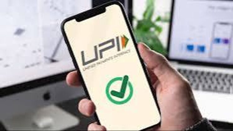 UPI नियम परिवर्तन: NPCI के नए UPI नियम 1 अप्रैल से, मोबाइल नंबर निष्क्रिय लेनदेन को सुरक्षित करने के लिए, जाँच करें कि क्या बदलने के बारे में है