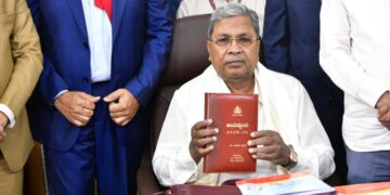 कर्नाटक बजट 2025: सरकार ने कन्नड़ सिनेमा, ऑनलाइन सामग्री को बढ़ावा देने के लिए समर्पित ओटीटी मंच की घोषणा की