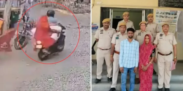 जयपुर वायरल वीडियो: पत्नी के साथ पत्नी पति को मारती है, बोरी में शरीर पैक करती है, इसे निपटाने के लिए बाइक पर पकड़ा गया; पुलिस ने कार्रवाई की