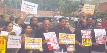 डीएमके एमपीएस एनईपी के खिलाफ संसद परिसर में मंच का विरोध, धर्मेंद्र प्रधान से माफी मांगने की मांग