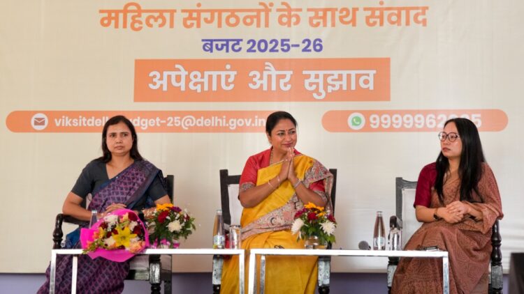 दिल्ली सरकार ने कल 'माहिला समृद्धि योजना' और फ्री गैस सिलेंडर स्कीम की घोषणा की