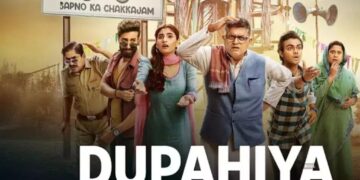 'दुपहिया': आप सभी को नई ग्रामीण कॉमेडी के बारे में जानने की जरूरत है