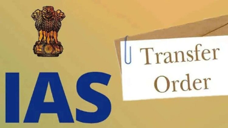 पंजाब सरकार 36 IAS, 7 पीसीएस अधिकारी बड़े प्रशासनिक फेरबदल में स्थानांतरित करता है, चेक सूची