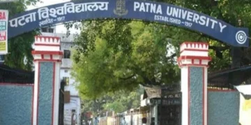 पटना समाचार: पटना विश्वविद्यालय में बमबारी की घटना: दो छात्र समूह दरभंगा हाउस में टकराव