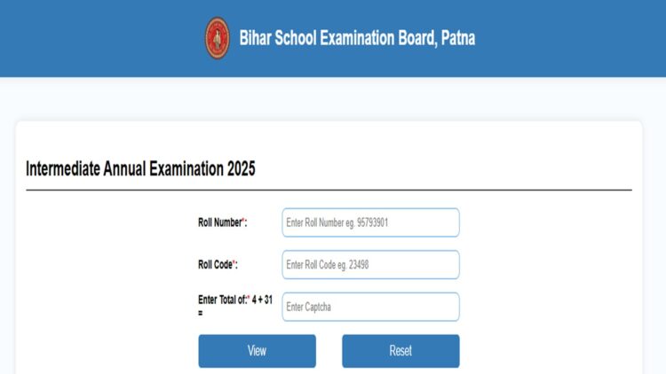 बिहार बोर्ड 12 वीं परिणाम 2025 दिनांक, समय की घोषणा, पता है कि कैसे और कहाँ बीएसईबी इंटर स्कोरकार्ड की जांच करना है