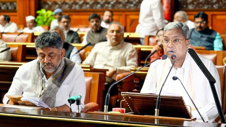 सिद्धारमैया सरकार का 4% मुस्लिम कोटा बिल कर्नाटक में एक और आरक्षण पंक्ति बंद कर देता है