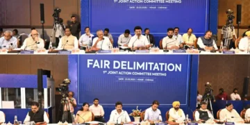 सीएम ने केंद्र सरकार द्वारा किए जा रहे 'अनुचित परिसीमन' का विरोध करने की घोषणा की