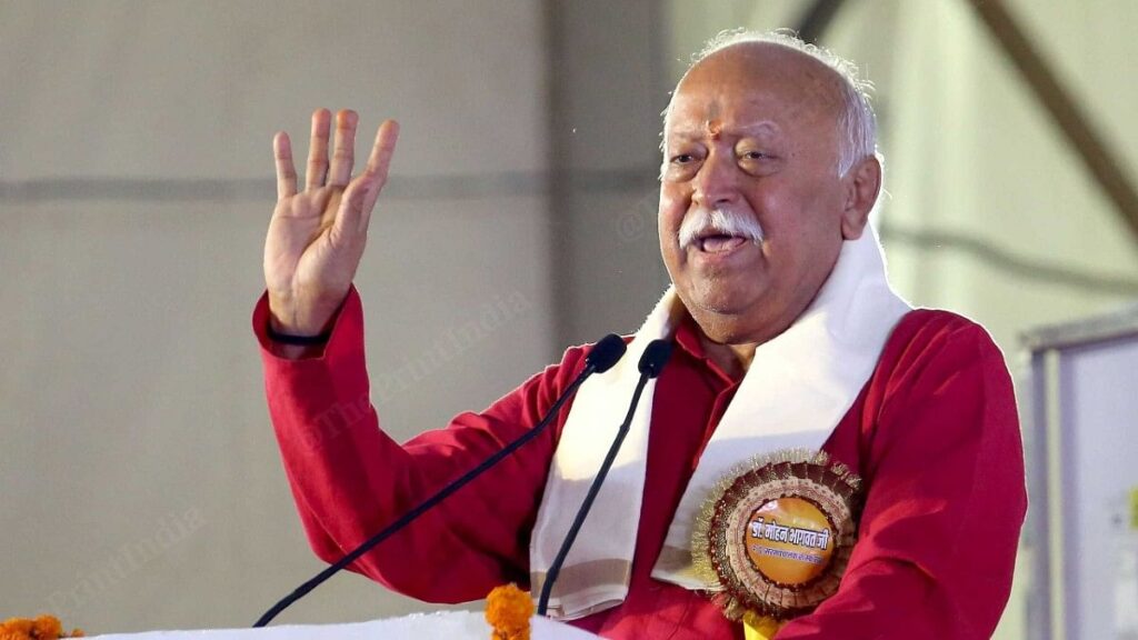 'ईविल पड़ोसियों के लिए कोई दया नहीं': आरएसएस के प्रमुख भागवत ने राजाओं को आक्रमण किया 'ड्यूटी, पाहलगाम कार्नेज के बाद गीता