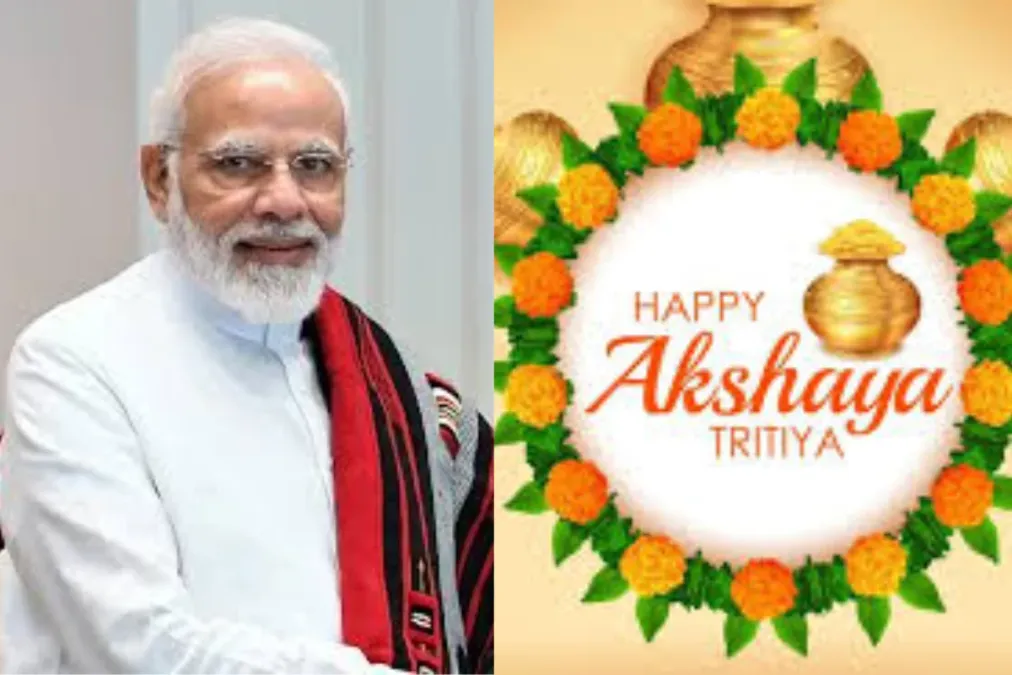 पीएम मोदी ने भारत के नागरिकों को अक्षय त्रितिया 2025 पर, गोल्ड और चांदी खरीदने से पहले अपने शहर में दरों की जांच की