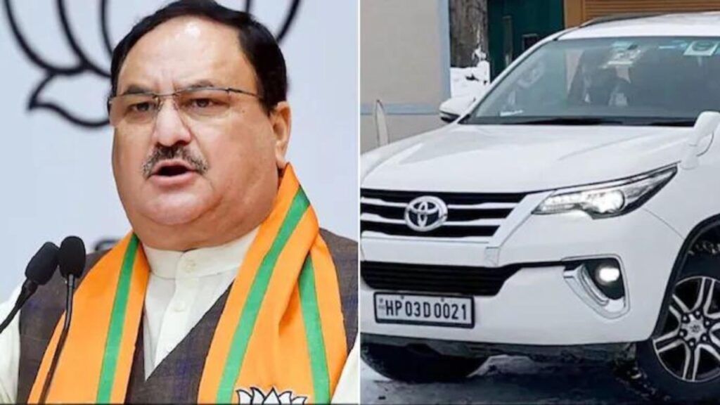 बीजेपी के अध्यक्ष जेपी नाड्डा के टोयोटा फॉर्चुनर ने सर्विस सेंटर से चुराया