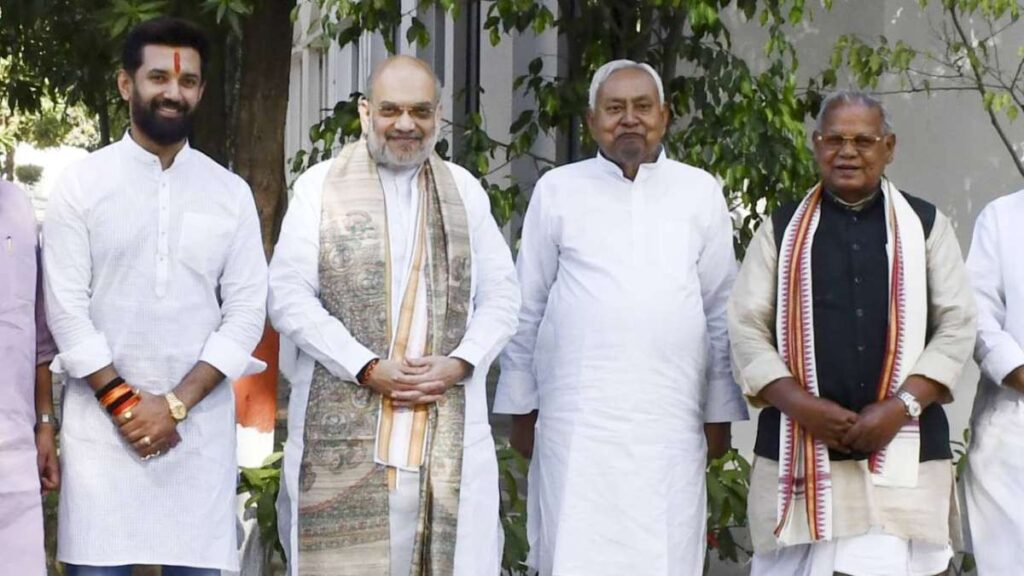 वक्फ बिल सपोर्ट पर उथल -पुथल में भाजपा के बिहार सहयोगी, चुनावों से पहले मुस्लिम समर्थन को बनाए रखने के लिए JDU स्क्रैम्बल्स