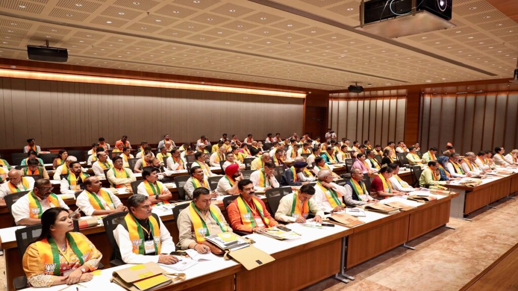 वक्फ रिफॉर्म्स अवेयरनेस अभियान: बीजेपी 20 अप्रैल से राष्ट्रव्यापी ड्राइव लॉन्च करने के लिए | यहाँ विवरण हैं
