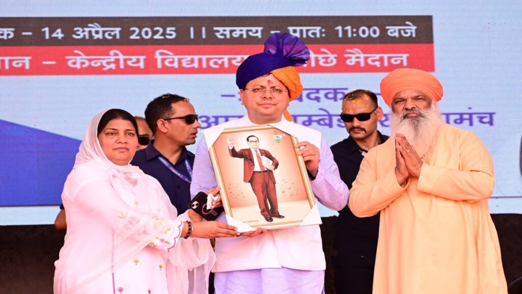 हरिद्वार में एक बाबा साहब समरसता स्टाल का निर्माण किया जाना