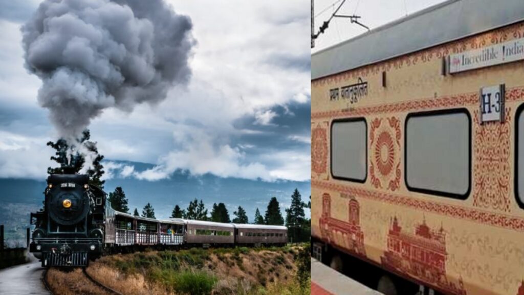 1 लक्जरी ट्रेन में IRCTC का 15-दिवसीय 'नॉर्थ ईस्ट डिस्कवरी' टूर इस तिथि से शुरू होगा: यात्रा कार्यक्रम की जाँच करें