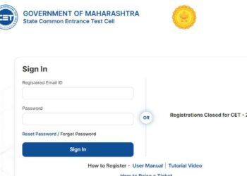 MHT CET PCM एडमिट कार्ड 2025 आउट, कैसे डाउनलोड करें