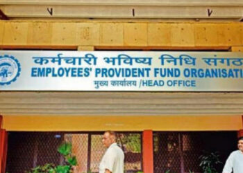 EPFO ALERT: कर्मचारी अब UMANG ऐप पर अपना UAN उत्पन्न कर सकते हैं: यहाँ कैसे है