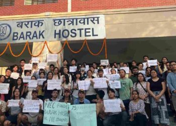 पूर्वोत्तर के छात्र जेएनयू के बराक हॉस्टल में 75 प्रतिशत आरक्षण की मांग करते हैं