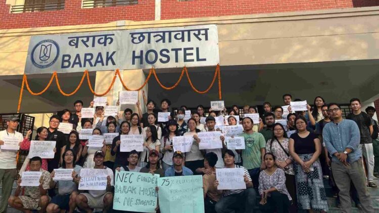 पूर्वोत्तर के छात्र जेएनयू के बराक हॉस्टल में 75 प्रतिशत आरक्षण की मांग करते हैं