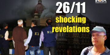 26/11 चौंकाने वाले रहस्योद्घाटन: कैसे ताववुर राणा ने मुंबई के हमलों के लिए भारतीय वीजा प्राप्त करने में डेविड हेडली को सहायता प्रदान की