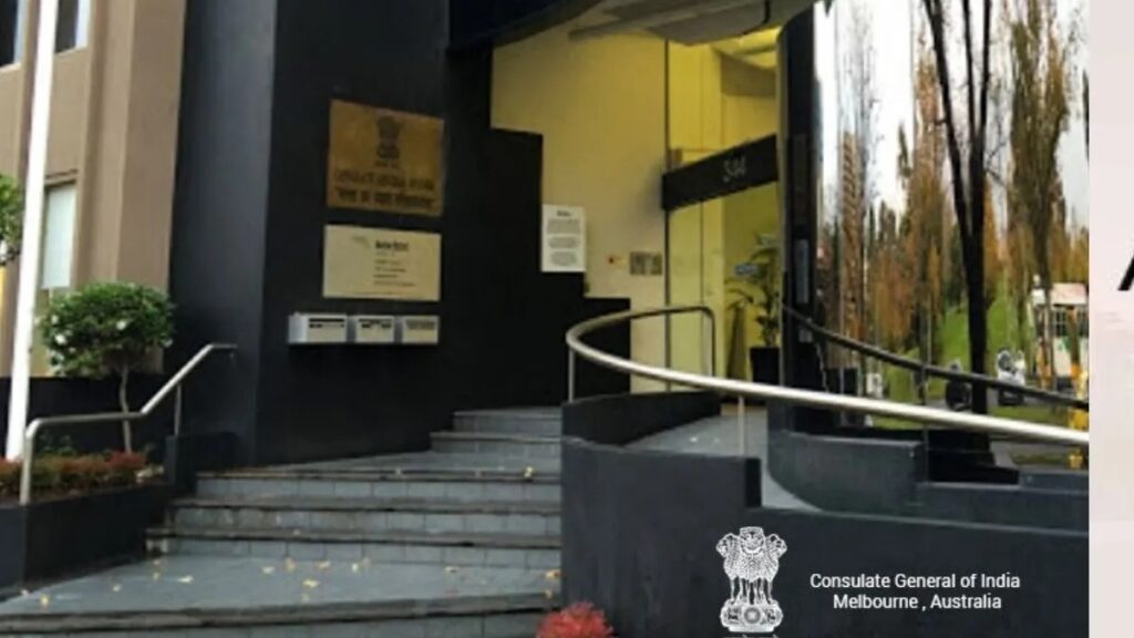 मेलबर्न में भारतीय वाणिज्य दूतावास, उच्च आयोग ने ऑस्ट्रेलियाई अधिकारियों के साथ मुद्दा उठाया