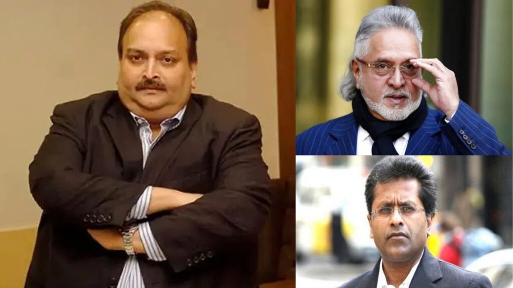 मेहुल चोकसी गिरफ्तार: भारत में भगोड़े आर्थिक अपराधियों की सूची पर एक नज़र