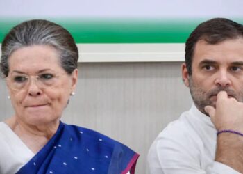 कांग्रेस ने नेशनल हेराल्ड मामले में सोनिया गांधी, राहुल गांधी के खिलाफ एड चार्जशीट पर प्रतिक्रिया दी