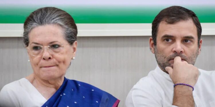 कांग्रेस ने नेशनल हेराल्ड मामले में सोनिया गांधी, राहुल गांधी के खिलाफ एड चार्जशीट पर प्रतिक्रिया दी
