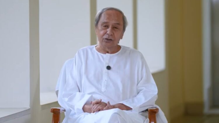 ओडिशा: नवीन पटनायक ने 9 वीं बार बिजू जनता दाल अध्यक्ष के पद के लिए नामांकन किया वीडियो