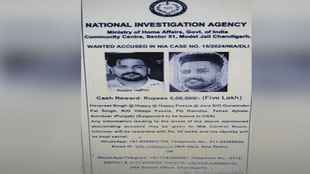हैप्पी पासिया, पंजाब में 14 हमलों के पीछे सबसे अधिक वांछित गैंगस्टर, अमेरिका में हिरासत में लिया गया