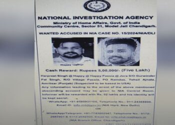 हैप्पी पासिया, पंजाब में 14 हमलों के पीछे सबसे अधिक वांछित गैंगस्टर, अमेरिका में हिरासत में लिया गया