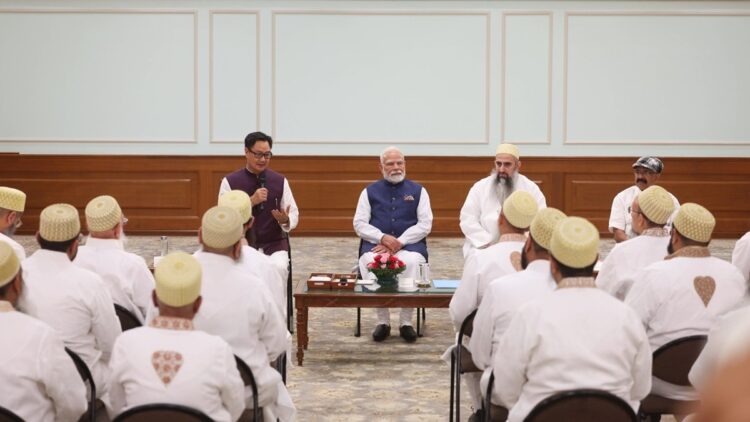Dawoodi Bohra Delegation Pm Modi से मिलता है, 'WAQF AMENDMENT ACT' का स्वागत करता है | वीडियो