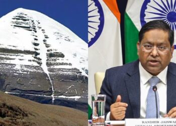 'जल्द ही फिर से शुरू होने की संभावना': MANSAROVAR YATRA पर MEA, कहता है कि 'पब्लिक को नोटिस जारी करेगा'