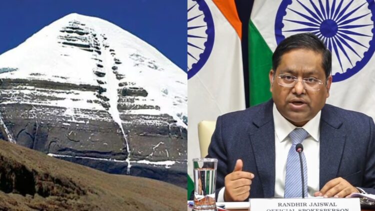 'जल्द ही फिर से शुरू होने की संभावना': MANSAROVAR YATRA पर MEA, कहता है कि 'पब्लिक को नोटिस जारी करेगा'