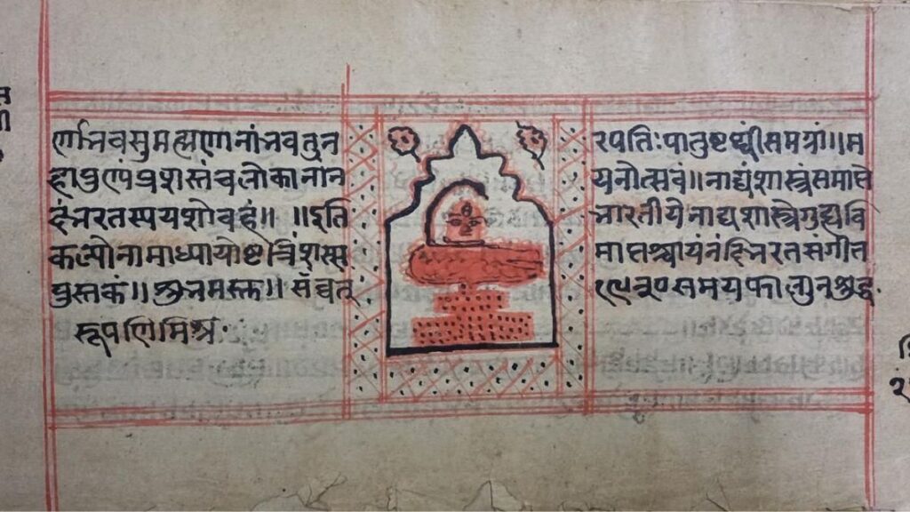 भगवद गीता, नताशष्ट्र ने यूनेस्को की मेमोरी ऑफ वर्ल्ड रजिस्टर में जोड़ा, पीएम मोदी कहते हैं कि 'प्राउड मोमेंट'