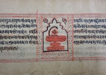 भगवद गीता, नताशष्ट्र ने यूनेस्को की मेमोरी ऑफ वर्ल्ड रजिस्टर में जोड़ा, पीएम मोदी कहते हैं कि 'प्राउड मोमेंट'