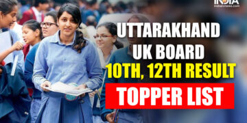 उत्तराखंड यूके बोर्ड 2025 10, 12 टॉपर लिस्ट आउट, जीटिन जोशी और कमल चौहान संयुक्त रूप से शीर्ष हाई स्कूल परीक्षा