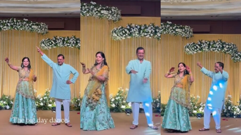 अरविंद केजरीवाल, सुनीता ने डांस फ्लोर पर बेटी के संगीत में 'अंगारो का अंबर सा' | घड़ी