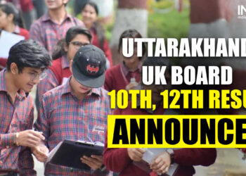 यूके बोर्ड 10 वीं, 12 वीं परिणाम 2025 डाउनलोड करते समय कठिनाई का सामना करना पड़ रहा है? अपनी मार्कशीट प्राप्त करने के लिए इन चीजों को आज़माएं