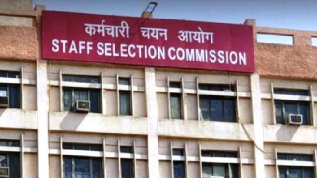 मई 2025 से अपनी भर्ती परीक्षाओं के लिए आधार-आधारित बायोमेट्रिक प्रमाणीकरण को लागू करने के लिए SSC