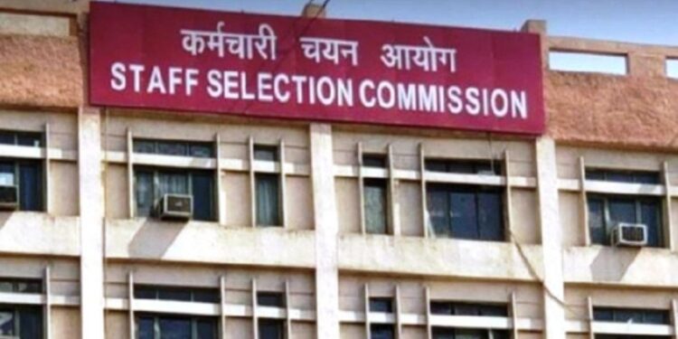 मई 2025 से अपनी भर्ती परीक्षाओं के लिए आधार-आधारित बायोमेट्रिक प्रमाणीकरण को लागू करने के लिए SSC