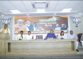 दिल्ली: भाजपा ने 'वन नेशन वन इलेक्शन' पर चर्चा करने के लिए विधायी पार्टी की मुलाकात की है