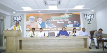 दिल्ली: भाजपा ने 'वन नेशन वन इलेक्शन' पर चर्चा करने के लिए विधायी पार्टी की मुलाकात की है